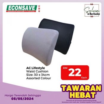 Econsave-Home-Furnishing-Promotion-1-350x350 - Johor Kedah Kelantan Kuala Lumpur Melaka Negeri Sembilan Pahang Penang Perak Perlis Promotions & Freebies Putrajaya Selangor Supermarket & Hypermarket Terengganu 