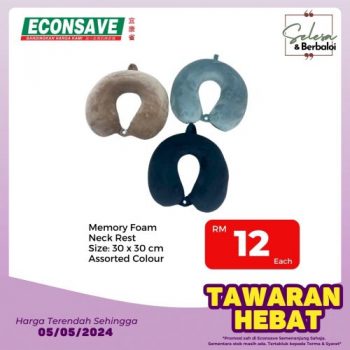 Econsave-Home-Furnishing-Promotion-2-350x350 - Johor Kedah Kelantan Kuala Lumpur Melaka Negeri Sembilan Pahang Penang Perak Perlis Promotions & Freebies Putrajaya Selangor Supermarket & Hypermarket Terengganu 