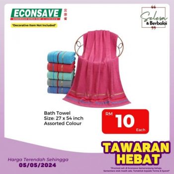 Econsave-Home-Furnishing-Promotion-3-350x350 - Johor Kedah Kelantan Kuala Lumpur Melaka Negeri Sembilan Pahang Penang Perak Perlis Promotions & Freebies Putrajaya Selangor Supermarket & Hypermarket Terengganu 