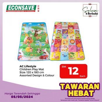 Econsave-Home-Furnishing-Promotion-6-350x350 - Johor Kedah Kelantan Kuala Lumpur Melaka Negeri Sembilan Pahang Penang Perak Perlis Promotions & Freebies Putrajaya Selangor Supermarket & Hypermarket Terengganu 