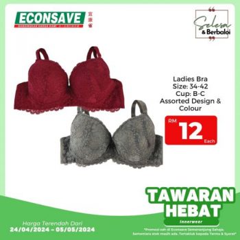 Econsave-Innerwear-Sale-1-350x350 - Fashion Lifestyle & Department Store Johor Kedah Kelantan Kuala Lumpur Lingerie Malaysia Sales Melaka Negeri Sembilan Pahang Penang Perak Perlis Putrajaya Sabah Sarawak Selangor Supermarket & Hypermarket Terengganu Underwear 