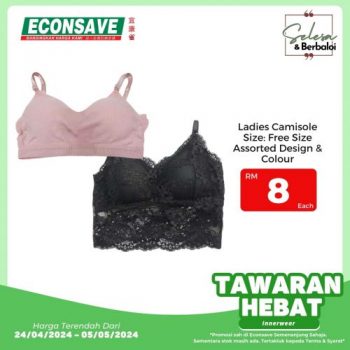 Econsave-Innerwear-Sale-2-350x350 - Fashion Lifestyle & Department Store Johor Kedah Kelantan Kuala Lumpur Lingerie Malaysia Sales Melaka Negeri Sembilan Pahang Penang Perak Perlis Putrajaya Sabah Sarawak Selangor Supermarket & Hypermarket Terengganu Underwear 