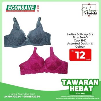 Econsave-Innerwear-Sale-4-350x350 - Fashion Lifestyle & Department Store Johor Kedah Kelantan Kuala Lumpur Lingerie Malaysia Sales Melaka Negeri Sembilan Pahang Penang Perak Perlis Putrajaya Sabah Sarawak Selangor Supermarket & Hypermarket Terengganu Underwear 