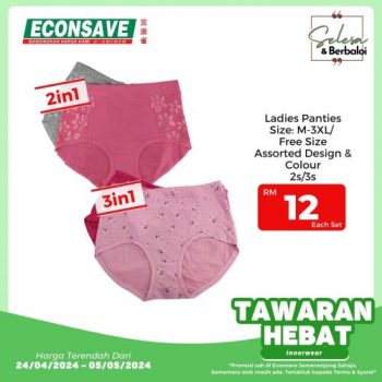 Econsave-Innerwear-Sale-5-350x350 - Fashion Lifestyle & Department Store Johor Kedah Kelantan Kuala Lumpur Lingerie Malaysia Sales Melaka Negeri Sembilan Pahang Penang Perak Perlis Putrajaya Sabah Sarawak Selangor Supermarket & Hypermarket Terengganu Underwear 