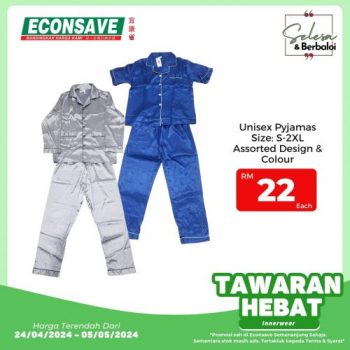 Econsave-Innerwear-Sale-6-350x350 - Fashion Lifestyle & Department Store Johor Kedah Kelantan Kuala Lumpur Lingerie Malaysia Sales Melaka Negeri Sembilan Pahang Penang Perak Perlis Putrajaya Sabah Sarawak Selangor Supermarket & Hypermarket Terengganu Underwear 