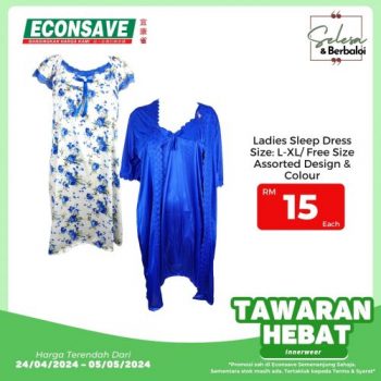 Econsave-Innerwear-Sale-7-350x350 - Fashion Lifestyle & Department Store Johor Kedah Kelantan Kuala Lumpur Lingerie Malaysia Sales Melaka Negeri Sembilan Pahang Penang Perak Perlis Putrajaya Sabah Sarawak Selangor Supermarket & Hypermarket Terengganu Underwear 