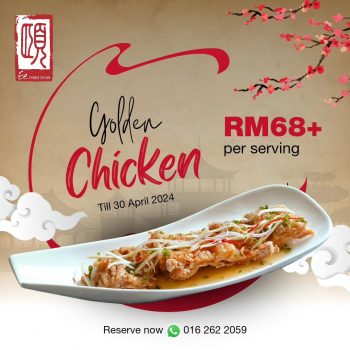 Ee-Chinese-Cuisine-Golden-Chicken-Special-350x350 - Food , Restaurant & Pub Kuala Lumpur Promotions & Freebies Sales Happening Now In Malaysia Selangor 