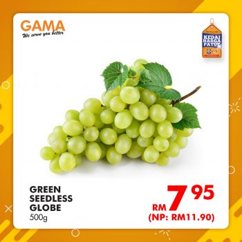 GAMA-G-Value-Specials-12-1-350x350 - Johor Kedah Kelantan Kuala Lumpur Melaka Negeri Sembilan Online Store Pahang Penang Perak Perlis Promotions & Freebies Putrajaya Sabah Sarawak Selangor Supermarket & Hypermarket Terengganu 