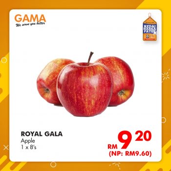 GAMA-G-Value-Specials-12-350x350 - Johor Kedah Kelantan Kuala Lumpur Melaka Negeri Sembilan Online Store Pahang Penang Perak Perlis Promotions & Freebies Putrajaya Sabah Sarawak Selangor Supermarket & Hypermarket Terengganu 