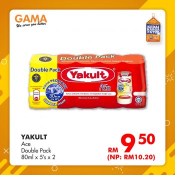 GAMA-G-Value-Specials-15-350x350 - Johor Kedah Kelantan Kuala Lumpur Melaka Negeri Sembilan Online Store Pahang Penang Perak Perlis Promotions & Freebies Putrajaya Sabah Sarawak Selangor Supermarket & Hypermarket Terengganu 