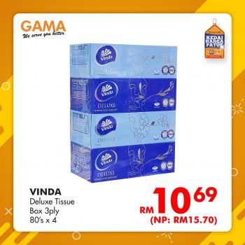 GAMA-G-Value-Specials-16-1-350x350 - Johor Kedah Kelantan Kuala Lumpur Melaka Negeri Sembilan Online Store Pahang Penang Perak Perlis Promotions & Freebies Putrajaya Sabah Sarawak Selangor Supermarket & Hypermarket Terengganu 