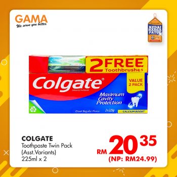 GAMA-G-Value-Specials-16-350x350 - Johor Kedah Kelantan Kuala Lumpur Melaka Negeri Sembilan Online Store Pahang Penang Perak Perlis Promotions & Freebies Putrajaya Sabah Sarawak Selangor Supermarket & Hypermarket Terengganu 