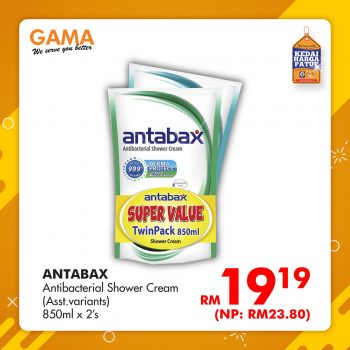 GAMA-G-Value-Specials-18-350x350 - Johor Kedah Kelantan Kuala Lumpur Melaka Negeri Sembilan Online Store Pahang Penang Perak Perlis Promotions & Freebies Putrajaya Sabah Sarawak Selangor Supermarket & Hypermarket Terengganu 