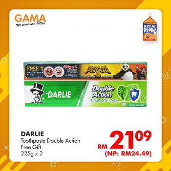 GAMA-G-Value-Specials-19-1-350x350 - Johor Kedah Kelantan Kuala Lumpur Melaka Negeri Sembilan Online Store Pahang Penang Perak Perlis Promotions & Freebies Putrajaya Sabah Sarawak Selangor Supermarket & Hypermarket Terengganu 