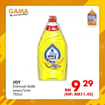 GAMA-G-Value-Specials-19-350x350 - Johor Kedah Kelantan Kuala Lumpur Melaka Negeri Sembilan Online Store Pahang Penang Perak Perlis Promotions & Freebies Putrajaya Sabah Sarawak Selangor Supermarket & Hypermarket Terengganu 