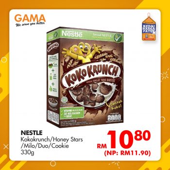 GAMA-G-Value-Specials-8-350x350 - Johor Kedah Kelantan Kuala Lumpur Melaka Negeri Sembilan Online Store Pahang Penang Perak Perlis Promotions & Freebies Putrajaya Sabah Sarawak Selangor Supermarket & Hypermarket Terengganu 