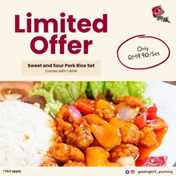 Geylang-Lor9-Fresh-Frog-Porridge-Special-Deal-350x350 - Food , Restaurant & Pub Promotions & Freebies Sales Happening Now In Malaysia Selangor 