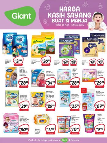 Giant-Baby-Fair-350x468 - Events & Fairs Johor Kedah Kelantan Kuala Lumpur Melaka Negeri Sembilan Pahang Penang Perak Perlis Putrajaya Sabah Sarawak Selangor Supermarket & Hypermarket Terengganu 