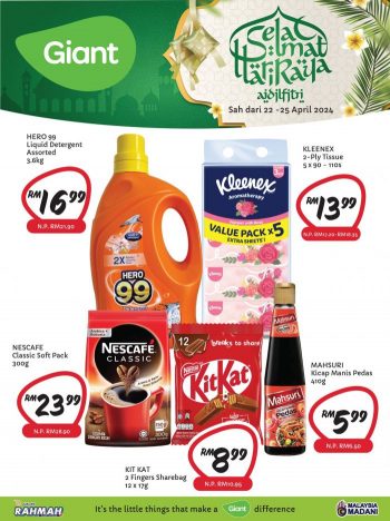 Giant-Hari-Raya-Promotion-1-1-350x468 - Johor Kedah Kelantan Kuala Lumpur Melaka Negeri Sembilan Pahang Penang Perak Perlis Promotions & Freebies Putrajaya Sabah Sarawak Selangor Supermarket & Hypermarket Terengganu 