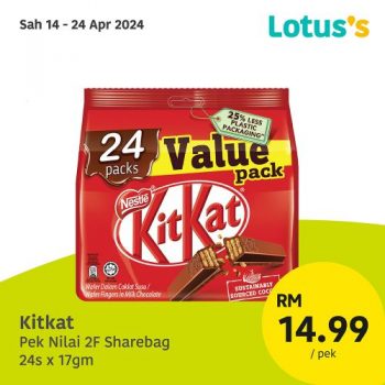 Giant-Hari-Raya-Promotion-13-350x350 - Johor Kedah Kelantan Kuala Lumpur Melaka Negeri Sembilan Pahang Penang Perak Perlis Promotions & Freebies Putrajaya Sabah Sarawak Selangor Supermarket & Hypermarket Terengganu 