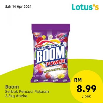 Giant-Hari-Raya-Promotion-14-350x350 - Johor Kedah Kelantan Kuala Lumpur Melaka Negeri Sembilan Pahang Penang Perak Perlis Promotions & Freebies Putrajaya Sabah Sarawak Selangor Supermarket & Hypermarket Terengganu 