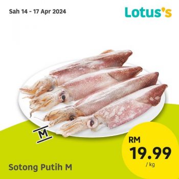 Giant-Hari-Raya-Promotion-4-350x350 - Johor Kedah Kelantan Kuala Lumpur Melaka Negeri Sembilan Pahang Penang Perak Perlis Promotions & Freebies Putrajaya Sabah Sarawak Selangor Supermarket & Hypermarket Terengganu 