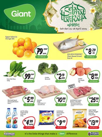 Giant-Hari-Raya-Weekend-Promotion-350x468 - Johor Kedah Kelantan Kuala Lumpur Melaka Negeri Sembilan Pahang Penang Perak Perlis Promotions & Freebies Putrajaya Sabah Sarawak Selangor Supermarket & Hypermarket Terengganu 