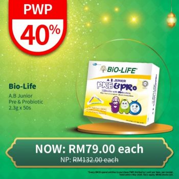 Guardian-PWP-Promotion-10-350x350 - Beauty & Health Cosmetics Health Supplements Johor Kedah Kelantan Kuala Lumpur Melaka Negeri Sembilan Online Store Pahang Penang Perak Perlis Personal Care Promotions & Freebies Putrajaya Sabah Sarawak Selangor Terengganu 