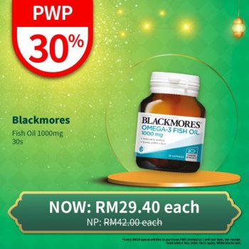Guardian-PWP-Promotion-23-350x350 - Beauty & Health Cosmetics Health Supplements Johor Kedah Kelantan Kuala Lumpur Melaka Negeri Sembilan Online Store Pahang Penang Perak Perlis Personal Care Promotions & Freebies Putrajaya Sabah Sarawak Selangor Terengganu 