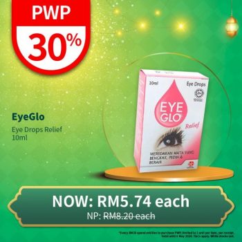 Guardian-PWP-Promotion-29-350x350 - Beauty & Health Cosmetics Health Supplements Johor Kedah Kelantan Kuala Lumpur Melaka Negeri Sembilan Online Store Pahang Penang Perak Perlis Personal Care Promotions & Freebies Putrajaya Sabah Sarawak Selangor Terengganu 