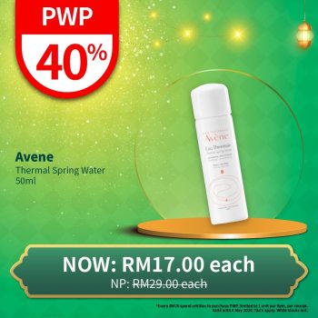 Guardian-Purchase-with-Purchase-Deal-2-350x350 - Beauty & Health Health Supplements Johor Kedah Kelantan Kuala Lumpur Melaka Negeri Sembilan Online Store Pahang Penang Perak Perlis Personal Care Promotions & Freebies Putrajaya Sabah Sarawak Selangor Skincare Terengganu 