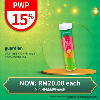 Guardian-Purchase-with-Purchase-Deal-6-350x350 - Beauty & Health Health Supplements Johor Kedah Kelantan Kuala Lumpur Melaka Negeri Sembilan Online Store Pahang Penang Perak Perlis Personal Care Promotions & Freebies Putrajaya Sabah Sarawak Selangor Skincare Terengganu 
