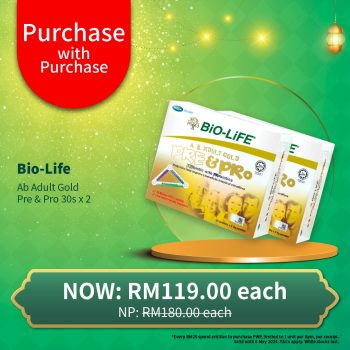 Guardian-Purchase-with-Purchase-Deal-9-350x350 - Beauty & Health Health Supplements Johor Kedah Kelantan Kuala Lumpur Melaka Negeri Sembilan Online Store Pahang Penang Perak Perlis Personal Care Promotions & Freebies Putrajaya Sabah Sarawak Selangor Skincare Terengganu 