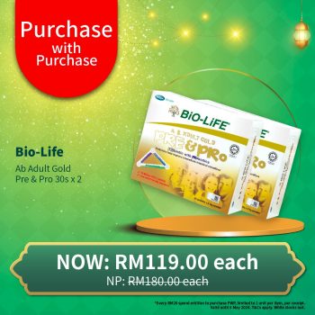 Guardian-Purchase-with-Purchase-Deal-9-350x350 - Beauty & Health Health Supplements Johor Kedah Kelantan Kuala Lumpur Melaka Negeri Sembilan Online Store Pahang Penang Perak Perlis Personal Care Promotions & Freebies Putrajaya Sabah Sales Happening Now In Malaysia Sarawak Selangor Skincare Terengganu 