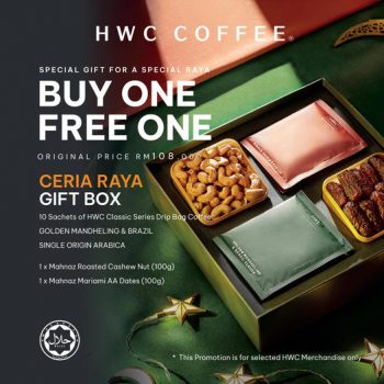 HWC-Coffee-Ceria-Raya-Gift-Box-Promo-350x350 - Beverages Food , Restaurant & Pub Johor Kedah Kelantan Kuala Lumpur Melaka Negeri Sembilan Pahang Penang Perak Perlis Promotions & Freebies Putrajaya Sabah Sarawak Selangor Terengganu 