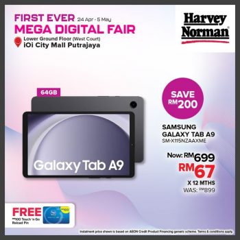 Harvey-Norman-First-Ever-Mega-Digital-Fair-1-350x350 - Computer Accessories Electronics & Computers Events & Fairs IT Gadgets Accessories Putrajaya 