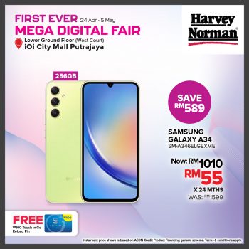 Harvey-Norman-First-Ever-Mega-Digital-Fair-5-350x350 - Computer Accessories Electronics & Computers Events & Fairs IT Gadgets Accessories Putrajaya