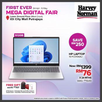 Harvey-Norman-First-Ever-Mega-Digital-Fair-9-350x350 - Computer Accessories Electronics & Computers Events & Fairs IT Gadgets Accessories Putrajaya