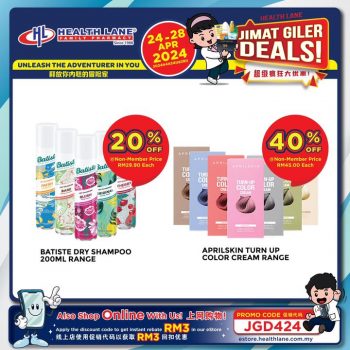 Health-Lane-Family-Pharmacy-April-2024-Exchange-Program-7-350x350 - Beauty & Health Health Supplements Johor Kedah Kelantan Kuala Lumpur Melaka Negeri Sembilan Pahang Penang Perak Perlis Personal Care Promotions & Freebies Putrajaya Sabah Sarawak Selangor Terengganu 