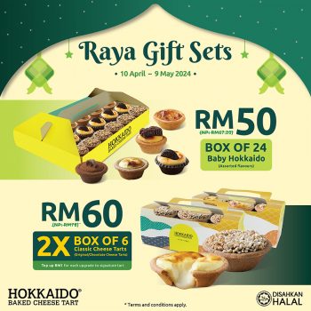 Hokkaido-Baked-Cheese-Tart-Raya-Gift-Set-Special-350x350 - Beverages Food , Restaurant & Pub Johor Kedah Kelantan Kuala Lumpur Melaka Negeri Sembilan Pahang Penang Perak Perlis Promotions & Freebies Putrajaya Sabah Sarawak Selangor Terengganu 