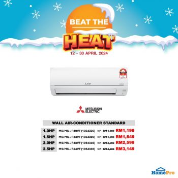 HomePro-Beat-the-Heat-Sale-11-350x350 - Electronics & Computers Home Appliances IT Gadgets Accessories Johor Kedah Kelantan Kitchen Appliances Kuala Lumpur Malaysia Sales Melaka Negeri Sembilan Online Store Pahang Penang Perak Perlis Putrajaya Sabah Sales Happening Now In Malaysia Sarawak Selangor Terengganu 