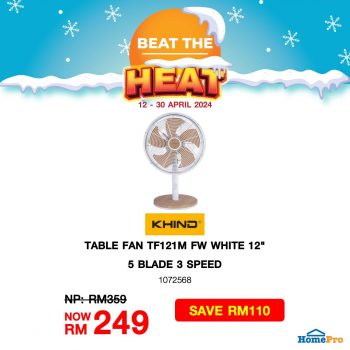 HomePro-Beat-the-Heat-Sale-13-350x350 - Electronics & Computers Home Appliances IT Gadgets Accessories Johor Kedah Kelantan Kitchen Appliances Kuala Lumpur Malaysia Sales Melaka Negeri Sembilan Online Store Pahang Penang Perak Perlis Putrajaya Sabah Sarawak Selangor Terengganu 
