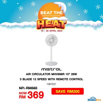 HomePro-Beat-the-Heat-Sale-17-350x350 - Electronics & Computers Home Appliances IT Gadgets Accessories Johor Kedah Kelantan Kitchen Appliances Kuala Lumpur Malaysia Sales Melaka Negeri Sembilan Online Store Pahang Penang Perak Perlis Putrajaya Sabah Sales Happening Now In Malaysia Sarawak Selangor Terengganu 