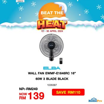 HomePro-Beat-the-Heat-Sale-21-350x350 - Electronics & Computers Home Appliances IT Gadgets Accessories Johor Kedah Kelantan Kitchen Appliances Kuala Lumpur Malaysia Sales Melaka Negeri Sembilan Online Store Pahang Penang Perak Perlis Putrajaya Sabah Sales Happening Now In Malaysia Sarawak Selangor Terengganu 