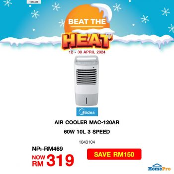 HomePro-Beat-the-Heat-Sale-23-350x350 - Electronics & Computers Home Appliances IT Gadgets Accessories Johor Kedah Kelantan Kitchen Appliances Kuala Lumpur Malaysia Sales Melaka Negeri Sembilan Online Store Pahang Penang Perak Perlis Putrajaya Sabah Sales Happening Now In Malaysia Sarawak Selangor Terengganu 