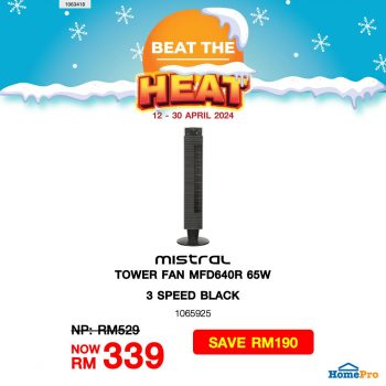 HomePro-Beat-the-Heat-Sale-25-350x350 - Electronics & Computers Home Appliances IT Gadgets Accessories Johor Kedah Kelantan Kitchen Appliances Kuala Lumpur Malaysia Sales Melaka Negeri Sembilan Online Store Pahang Penang Perak Perlis Putrajaya Sabah Sarawak Selangor Terengganu 