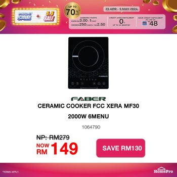 HomePro-PayDay-Sale-5.5-Sale-16-350x350 - Electronics & Computers Home Appliances Johor Kedah Kelantan Kitchen Appliances Kuala Lumpur Malaysia Sales Melaka Negeri Sembilan Online Store Pahang Penang Perak Perlis Putrajaya Sabah Sarawak Selangor Terengganu 