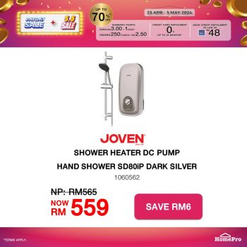 HomePro-PayDay-Sale-5.5-Sale-24-350x350 - Electronics & Computers Home Appliances Johor Kedah Kelantan Kitchen Appliances Kuala Lumpur Malaysia Sales Melaka Negeri Sembilan Online Store Pahang Penang Perak Perlis Putrajaya Sabah Sarawak Selangor Terengganu 