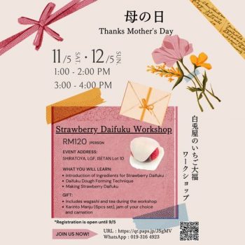 Isetan-Mothers-Day-Shiratoya-Strawberry-Daifuku-Workshop-350x350 - Events & Fairs Fashion Lifestyle & Department Store Food , Restaurant & Pub Kuala Lumpur Selangor 