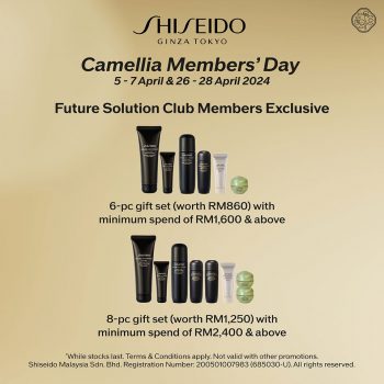 Isetan-SHISEIDO-Camellia-Members-Day-Promo-3-350x350 - Beauty & Health Promotions & Freebies Skincare 